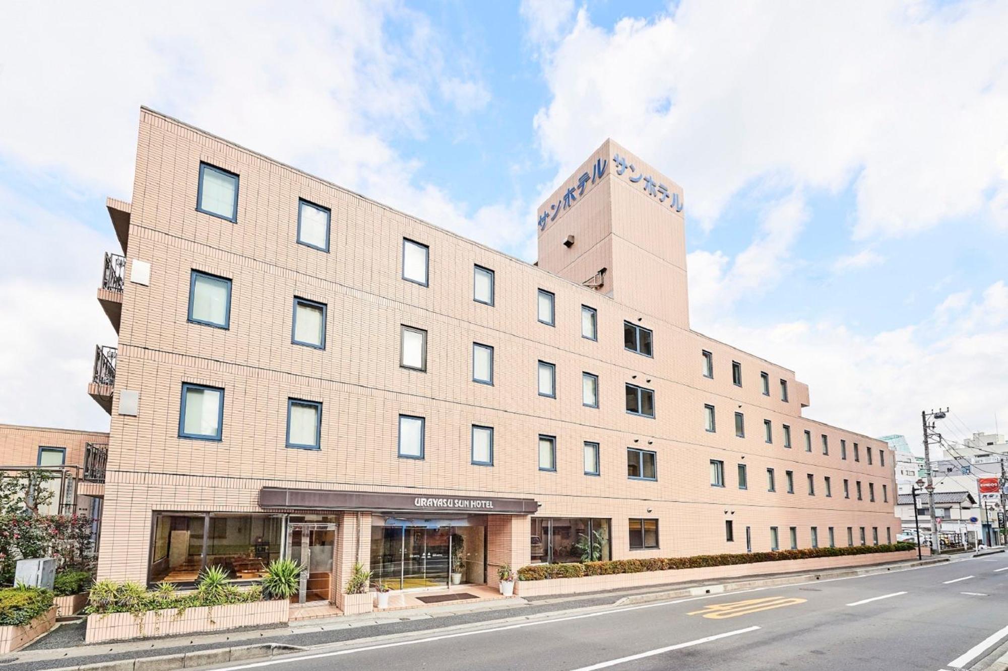 Urayasu Sun Hotel Tokyo Exterior photo